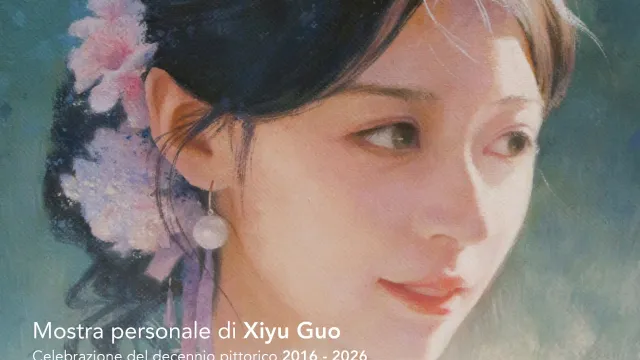 XIYU GUO
